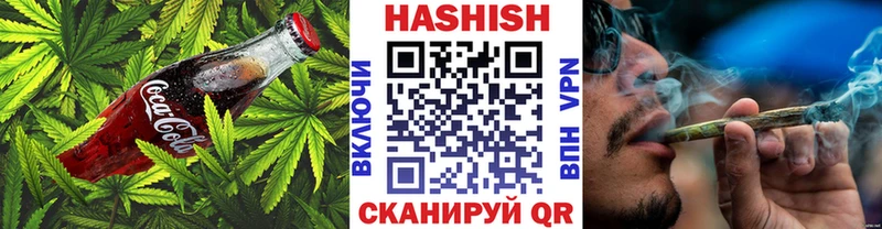 Cannafood марихуана  Купить  Дюртюли 