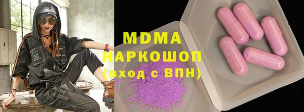 2c-b Заволжье