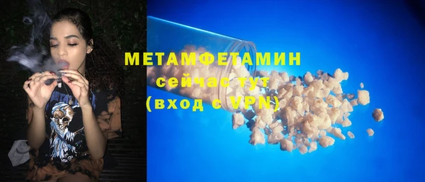 СК Заводоуковск
