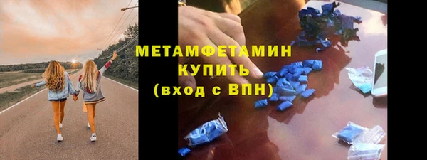СК Заводоуковск