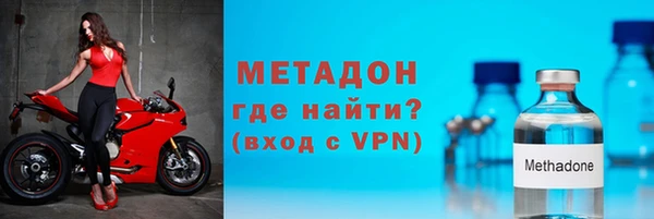 СК Заводоуковск