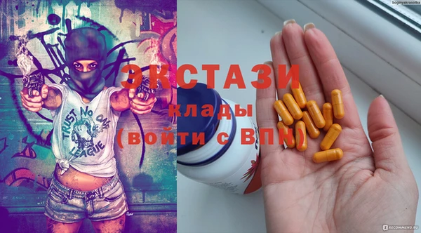 СК Заводоуковск