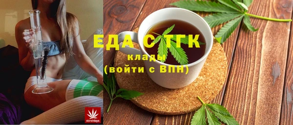 2c-b Заволжье