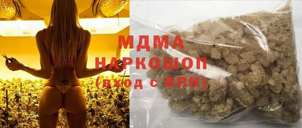 2c-b Заволжье