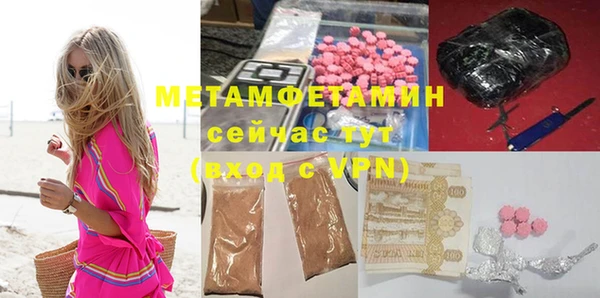 СК Заводоуковск