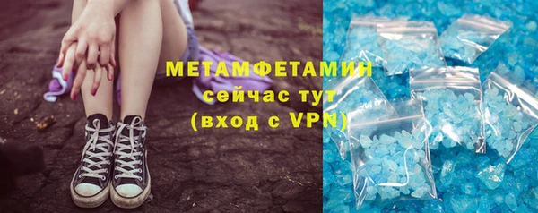 2c-b Заволжье