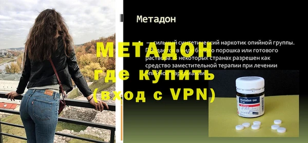 СК Заводоуковск