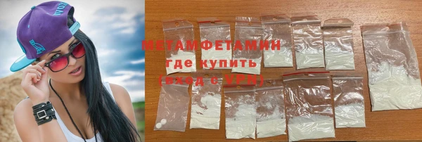 2c-b Заволжье