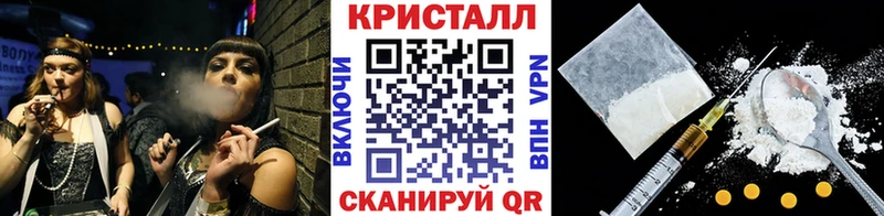 Метамфетамин винт  Купить  Дюртюли 