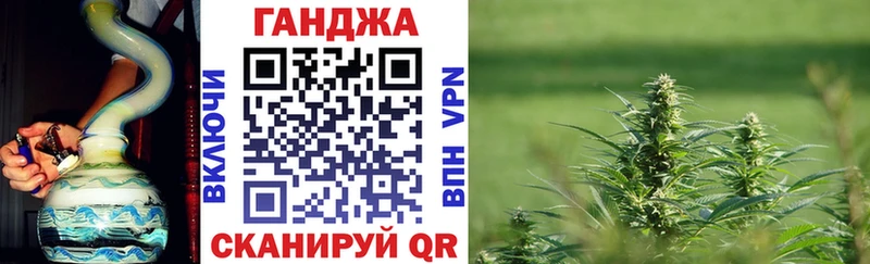Купить где  Дюртюли  МАРИХУАНА индика 